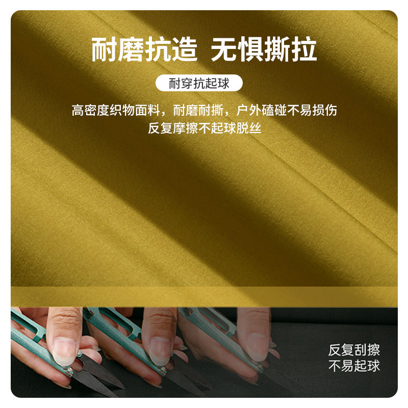 秋冬凯家纯色软壳连帽外套防风防水工作服定制户外运动休闲外套|undefined