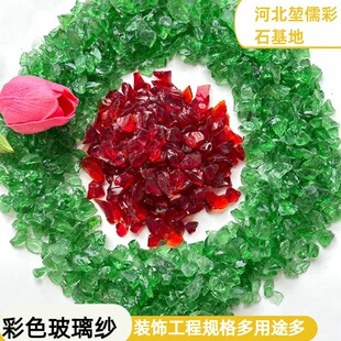 �S�����l��ɫ����ɰ�h��ˮĥʯ��ƺ�ò�ɫ������ �@���쾰�~���b