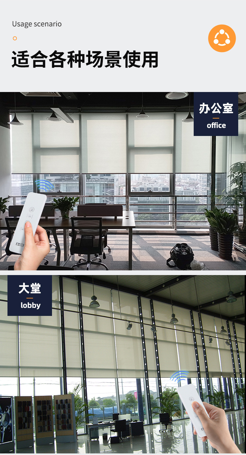 详情页上_06