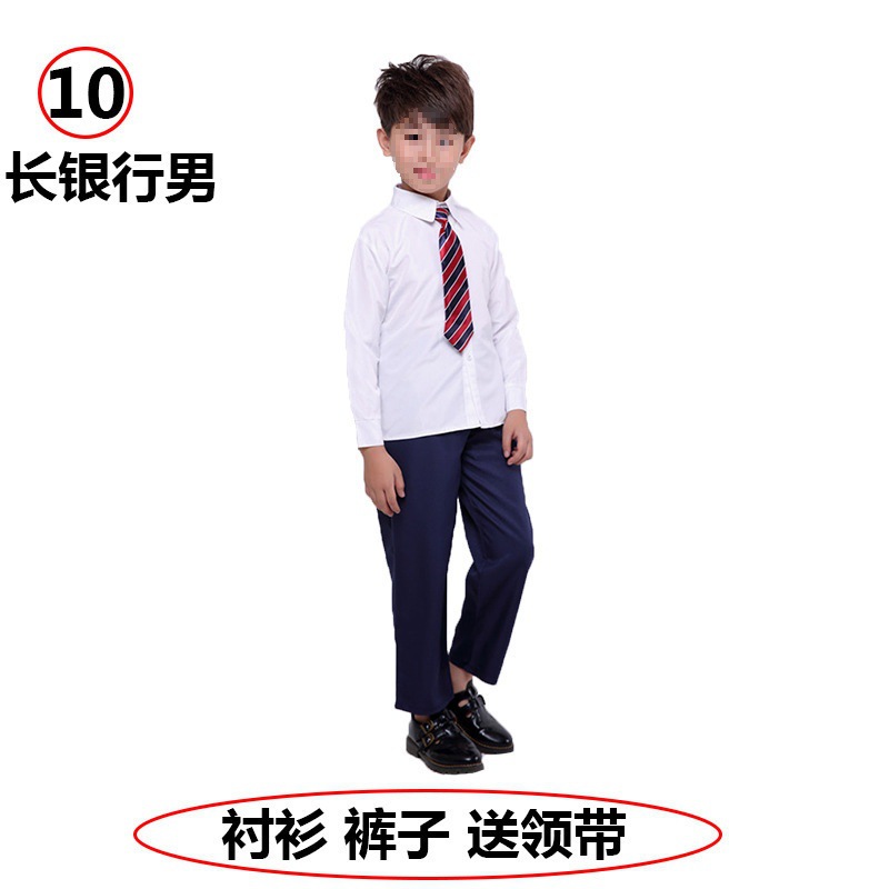 Caqui Long Bank Hombres