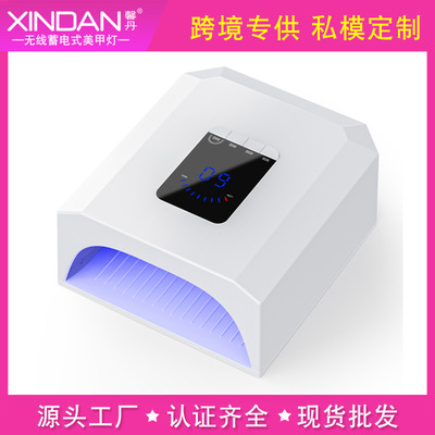 2022 New products Amazon Selling wireless charge Nail Lamp Nail lamp Light therapy machine nail Drier tool