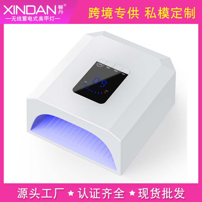 2022 New products Amazon Selling wireless charge Nail Lamp Nail lamp Light therapy machine nail Drier tool