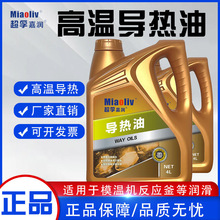 ��Ʒ������ԭ�b�A���QB300 QC320QD350�͸ߜ��偠t����偝�����