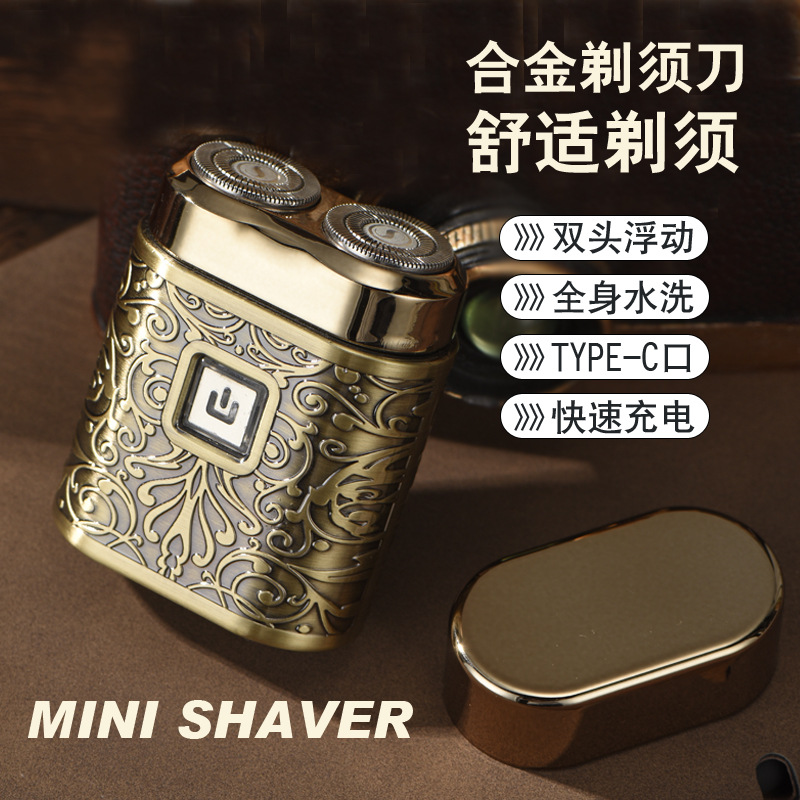 Double-Head Floating Electric Shaver Rechargeable Full Body Washable Gift Shaver Rechargeable Men's Good-Looking