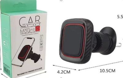 Magnetic Phone Holder Rectangular Car phone holder - qy14-50-strong-magnet