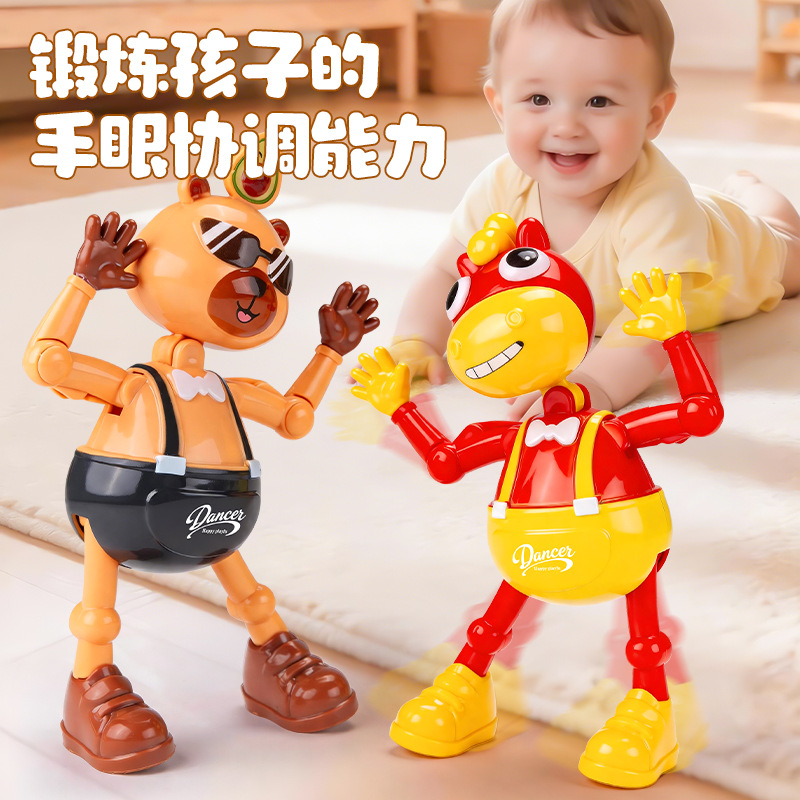 Popular TikTok Skull Dancing Toy for Kids, Fun Wind-Up Swinging Robot Keychain Toy, Cross-Border