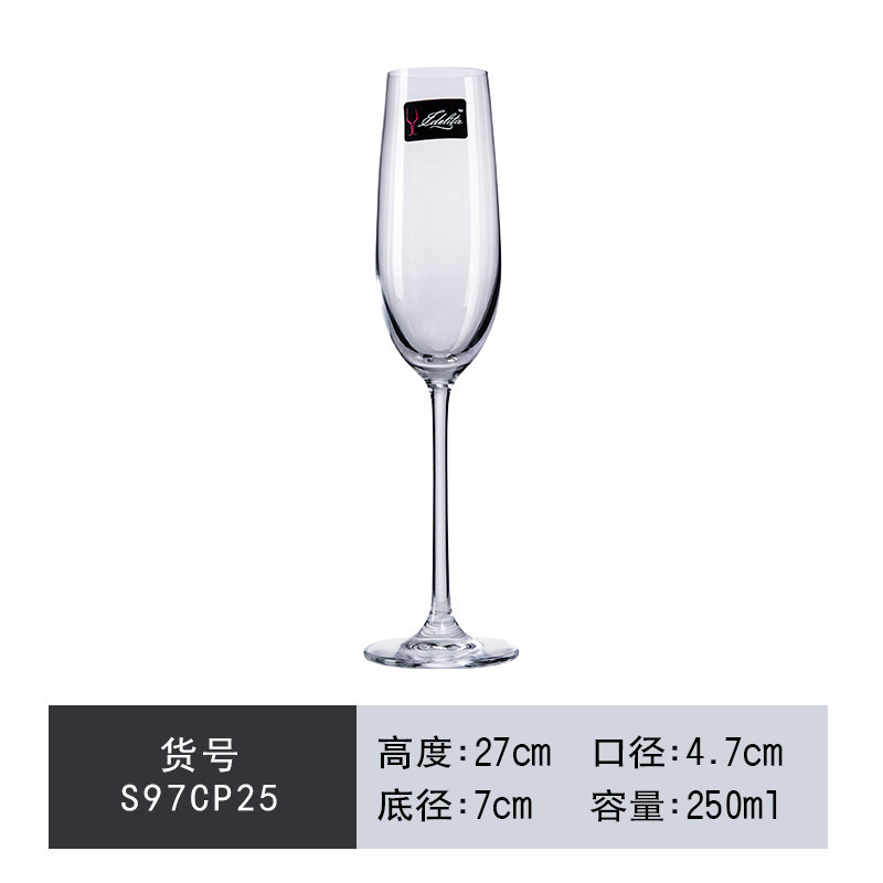 Tazas de cristal de alto pie, tazas de vino tinto, tazas de vino domésticas, tazas de brandy, tazas de champán