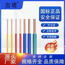 㽭BV늾10ƽb늾о~ι3C늾