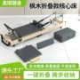 折叠可收纳商用定制折叠床