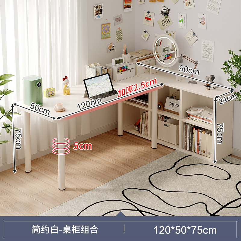 Estantería escritorio integrado estudiante de secundaria Escritorio de estudio adulto escritorio de la computadora en casa dormitorio Escritorio de oficina Workbench