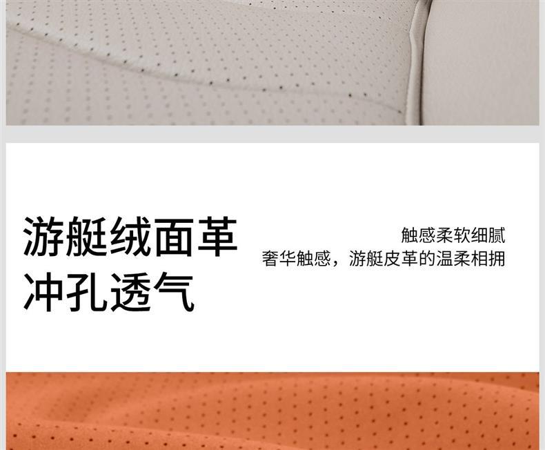 Suitable for Lynk & Co 01 02 03 05 06 08 09 Car Headrest Pillow, Neck Pillow, Car Interior Decoration Accessories