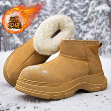 �����¿�ӽq��Ь��ůѩ��ѥ���^���Ь���������ѥ�|������a��