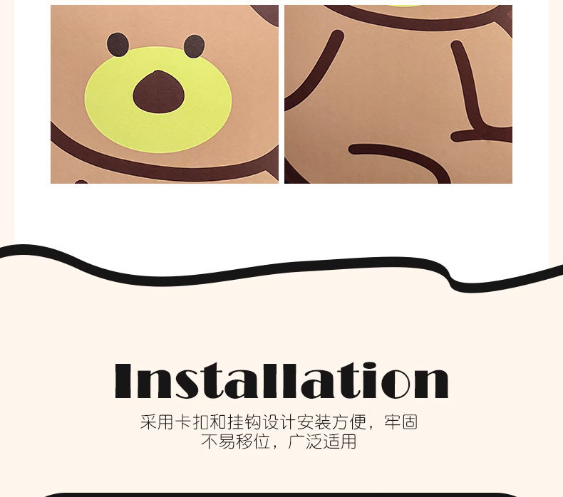 Long Brown Bear Car Anti-Kick Pad Universal Rear Seat Back Anti-Dirty Protective Pad Car Rear Protective Pad