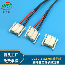 ֱTJC2۶Ӿ g7.5-5.0BӾ о늳ؽM