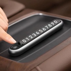 臨時駐車ナンバープレートを押す車の駐車カードは番号を隠すことができます。