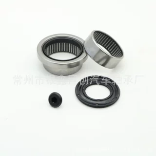 卓越品质汽车轴承修理包 KS559.04 KS55904 513265 513195
