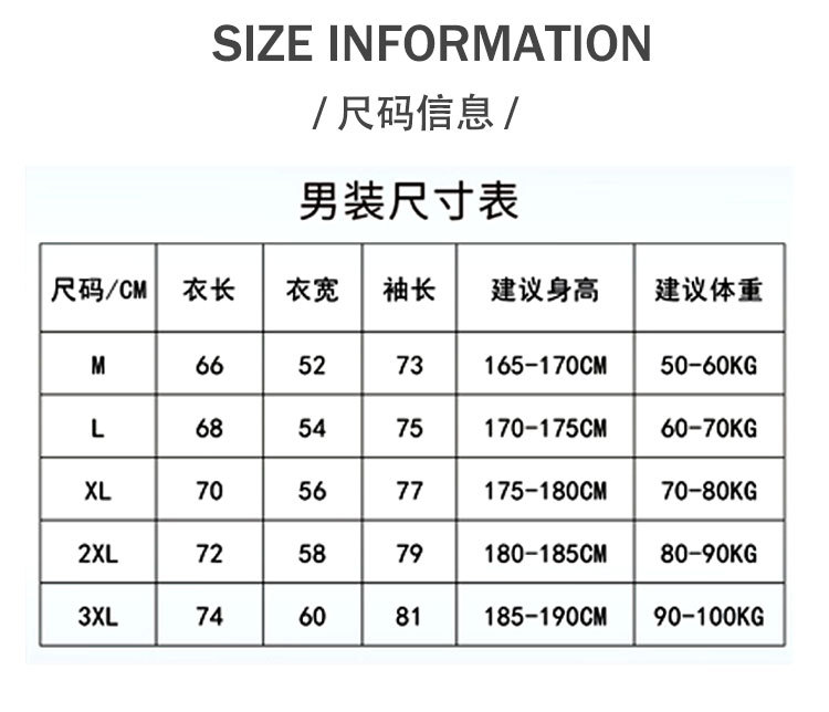 详情优化_04.jpg