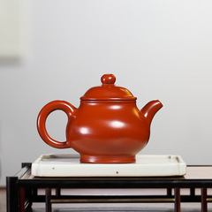 A Yixing Zisha Teapot for Home Use, Tea Cup and Tea Set, Gongfu Tea Set with Round Hole, Custom LOGO Engraved Bubble Tea Pot