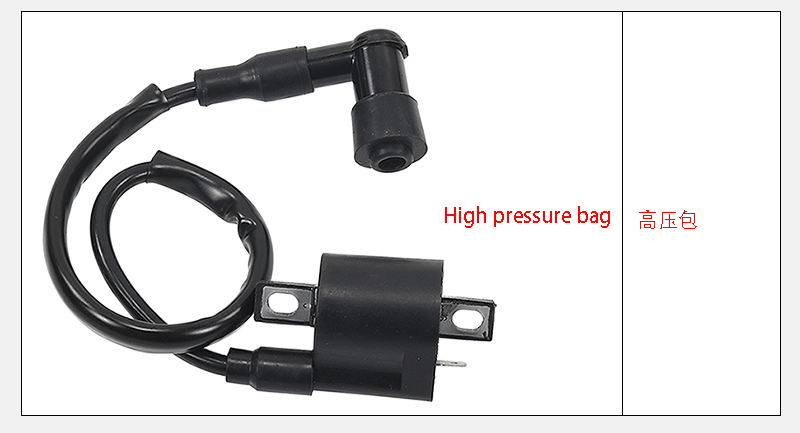 ATV parts, electrical components, wiring harness, coil, function switch, CG125-250CC complete vehicle wiring assembly