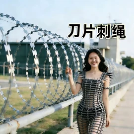 护栏网;铁丝网;金属丝绳