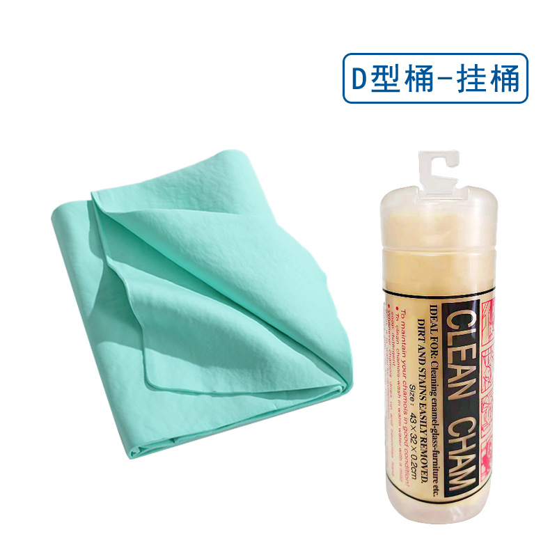 ƽ��¹Ƥ���������ë��������ˮ�ɷ���ˮ��è�乷��ԡ�������