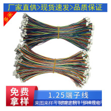 1.25 ���Ӿ��g��2P 3P 4P 5P 6P 7P 8P 9P 10P 11P ���^�p�^�F؛