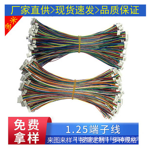 1.25 ���Ӿ��g��2P 3P 4P 5P 6P 7P 8P 9P 10P 11P ���^�p�^�F؛