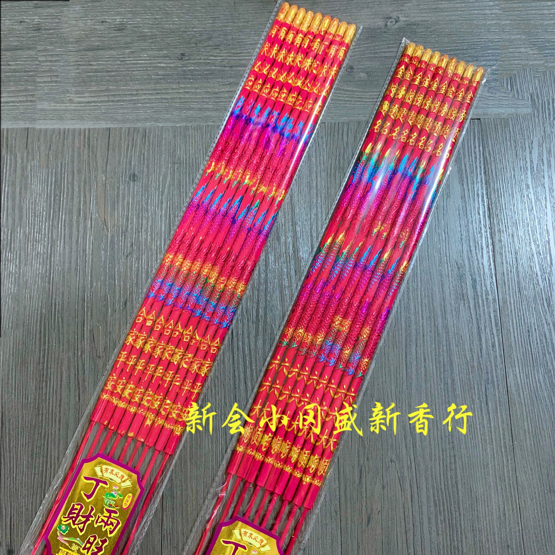 7B06D778-3103-4468-B5F0-9B5D08