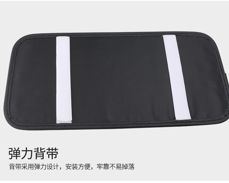 Car Cd Clip Sun Visor Cover Multifunctional Card Holder Storage Bag Car Cd Clip Cd Bag Car Supplies