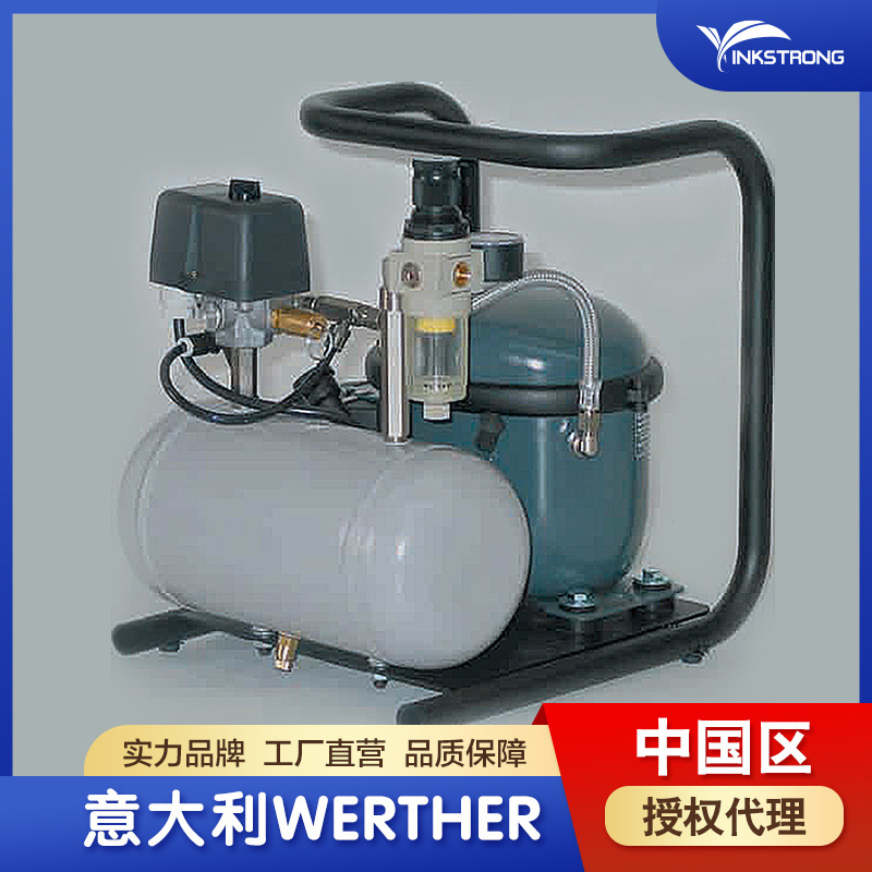 WERTHER静音有油润滑空压机中国总代SIL-AIR50TC压缩机