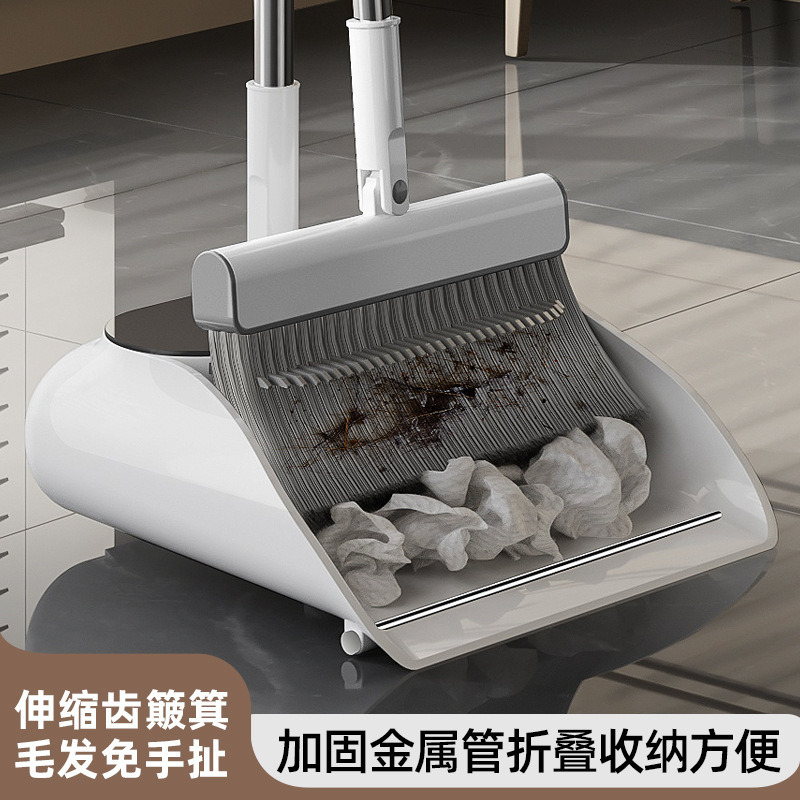 New Durable and Sturdy Large and Small Broom and Dustpan Set for Home Use, Thickened Broom and Dustpan