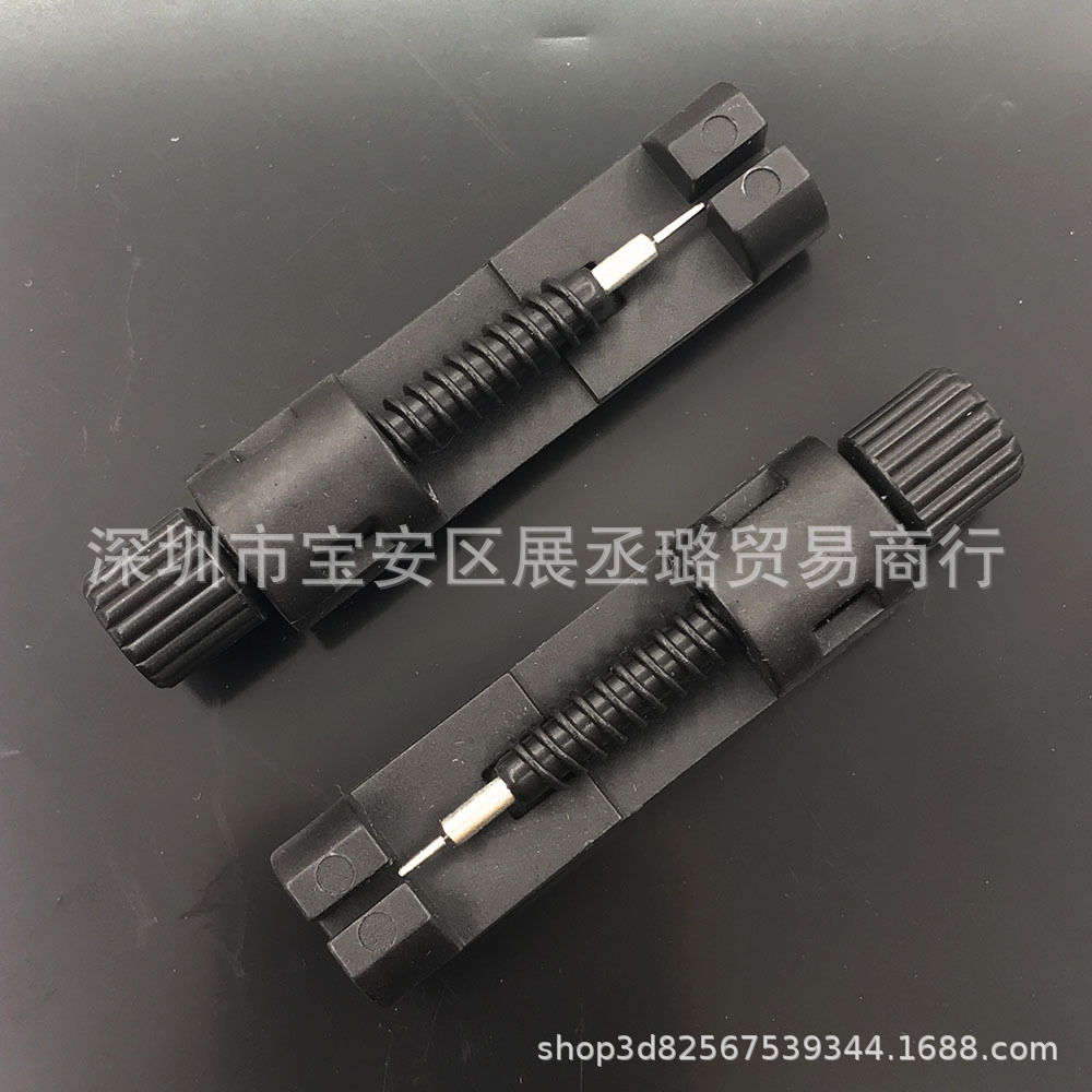 通用拆带器 手表钢带拆表器迷你调表器表链钢带拆卸调节修表工具