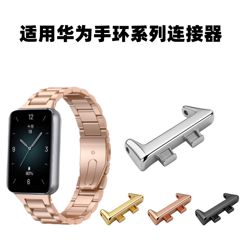 Fitness Band