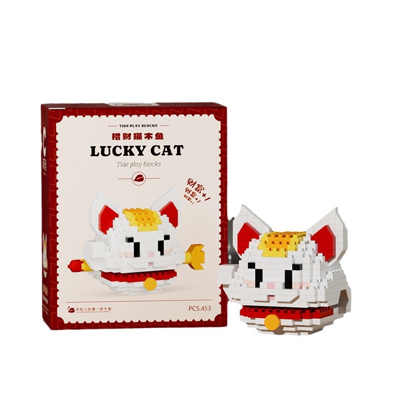 Compatible con LEGO gongde Muyu moda lechuang Año Nuevo bloques de construcción muñeca decoración creativa juguetes para niños regalo de Año Nuevo