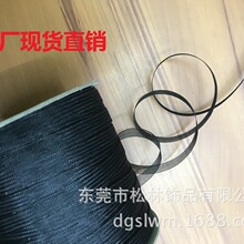 1��3mm�~�ǾW��ܛ���W���ԾW�������赸ȹ�[�Rβ�RëDIY���b�o��