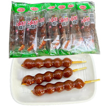 �ϱ����Lζ���Ǻ��J������ɽ髸�������ζ���r���f�ǹ�С��ʳ���l