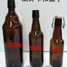 ����330ml��ɫơ��ƿ ����㙉����ƿ 500ml�͸ߜز�ɫ��ƿ