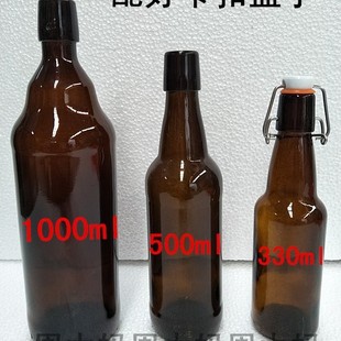 ����330ml��ɫơ��ƿ ����㙉����ƿ 500ml�͸ߜز�ɫ��ƿ