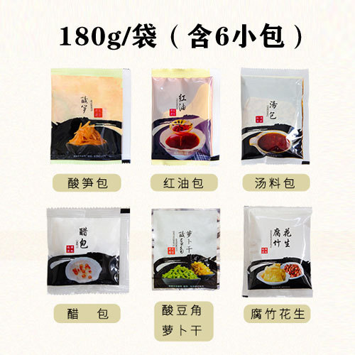 Snail Rice Noodles - Guangxi Luosifen in a 180g Packaging - with Snail Rice Powder and No Rice Noodles - for Opening a Store - Commercial Packaging - Wholesale