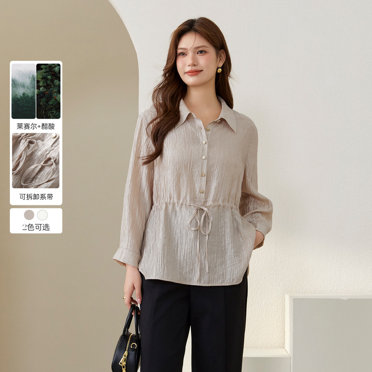 Fiber Show Large Size Women's French Light Luxury Folding Texture Sense Lycel Acetate Shirt Fat mm2024 Autumn New Style