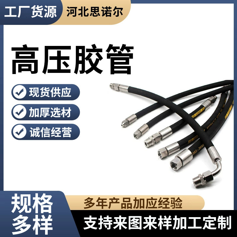 O1CN01jKGfY82EWTBEyFZqm_!!3417