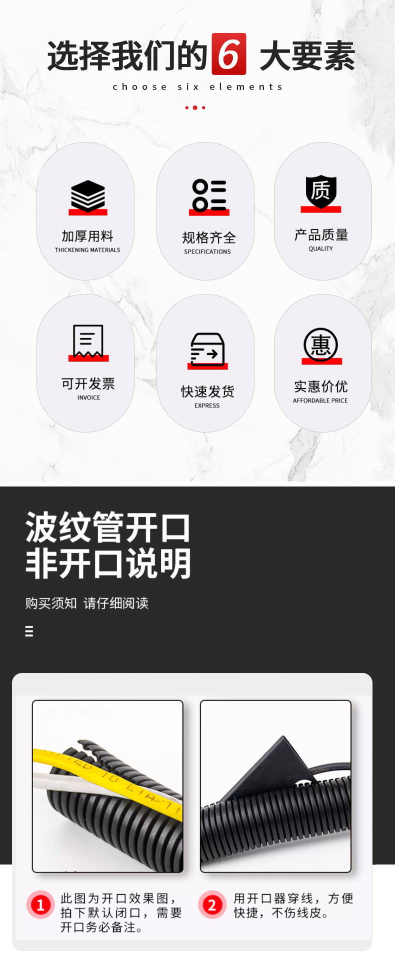 科华详情_02