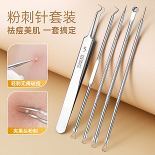 ɴl¿۴bbȥ^ᘷ۴̊AA