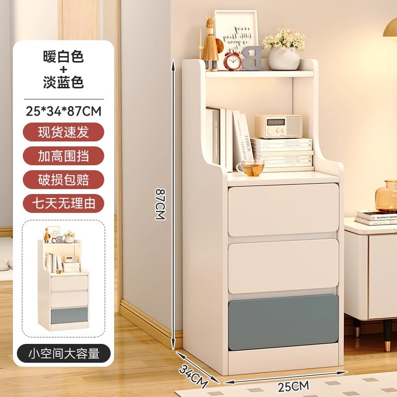 Sofá armario lateral armario lateral pequeño tablero de té simple moderno armario de almacenamiento pequeño tipo sala de estar casero mesilla de cabecera