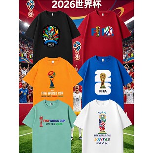 2026�����籭����T������ī���Լo���·������\�Ӷ������a