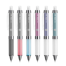 日本三菱铅笔M5-858GG 6色0.5mm 笔芯自动旋转自动铅笔文具批发