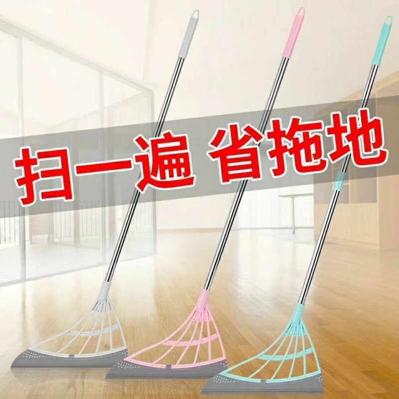 Korean black technology broom household magic broom wet and dry dual-use magic mop multifunctional magic broom manufacturers