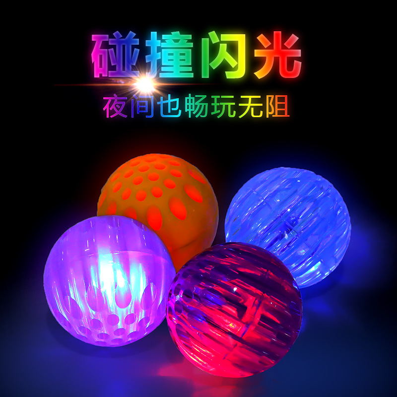 Plumas de bola elástica luminosa explosiva de Amazon