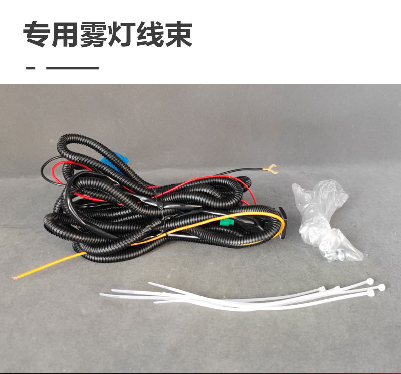 Suitable for 16-18 Toyota Prius Led Daytime Running Lights Daytime Running Lights Turn Signals Front Fog Lights Prius