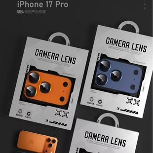 �O��17pro�R�^Ĥһ�w����biPhone17�z���^���oĤ���b�ʺ��OӋ